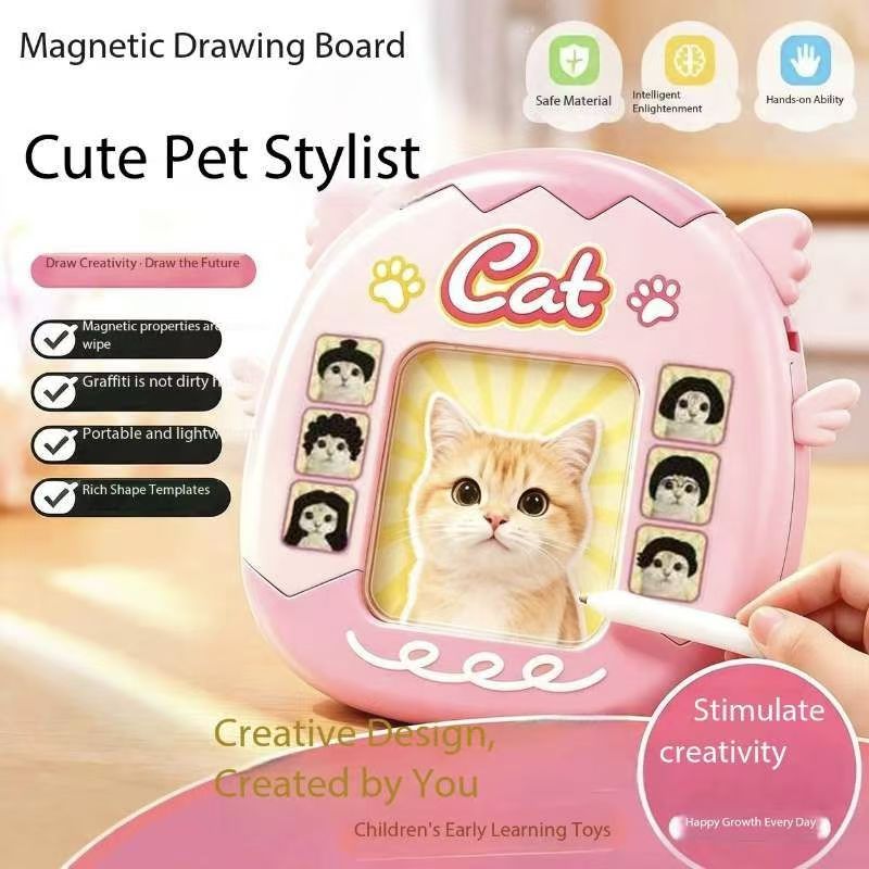 Jewelry Making Board - 미니 피젯 DIY 헤어 스타일 키링,